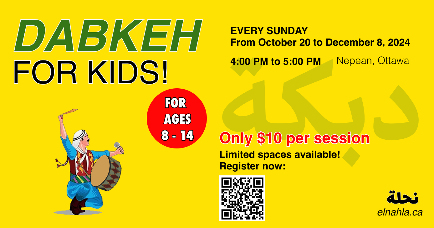 Learn Dabkeh for kids!